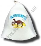  (Camel)   ,     UkrSauna